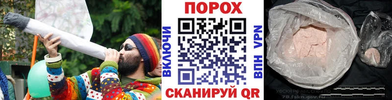 МЕТАМФЕТАМИН пудра маркетплейс клад Туймазы