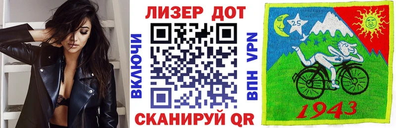 Наркотические марки 1,8мг  дарк нет состав  Туймазы 