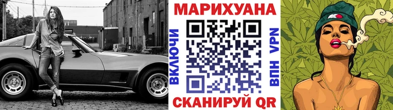 купить наркотик  Туймазы  Шишки марихуана SATIVA & INDICA 
